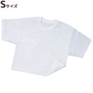 Tシャツ 白 S キッズ 幼稚園 保育園 幼児 小学生 無地 運動会 体育祭 着替え 発表会 学芸会 お遊戯会 衣装 ホワイト