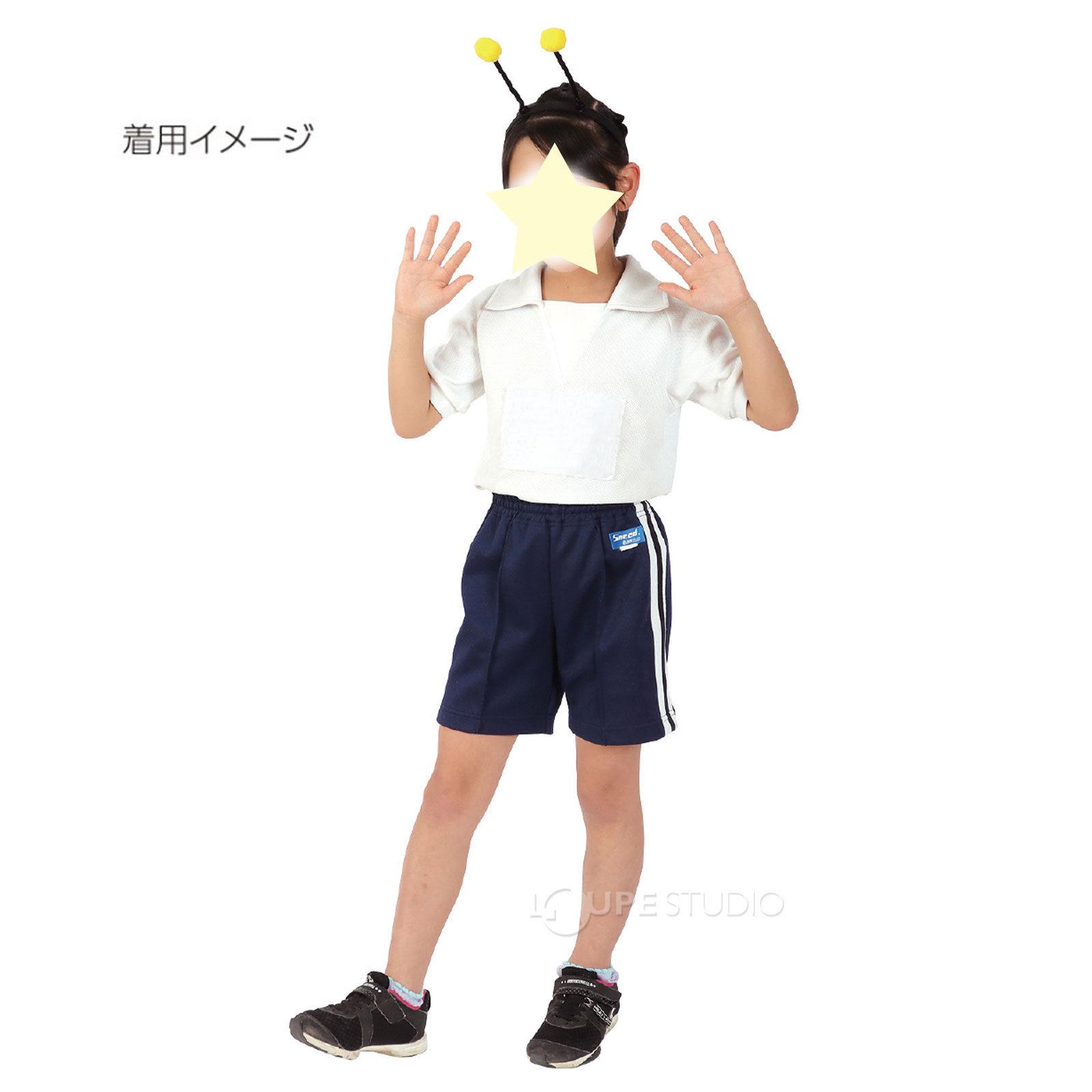 着用イメージ