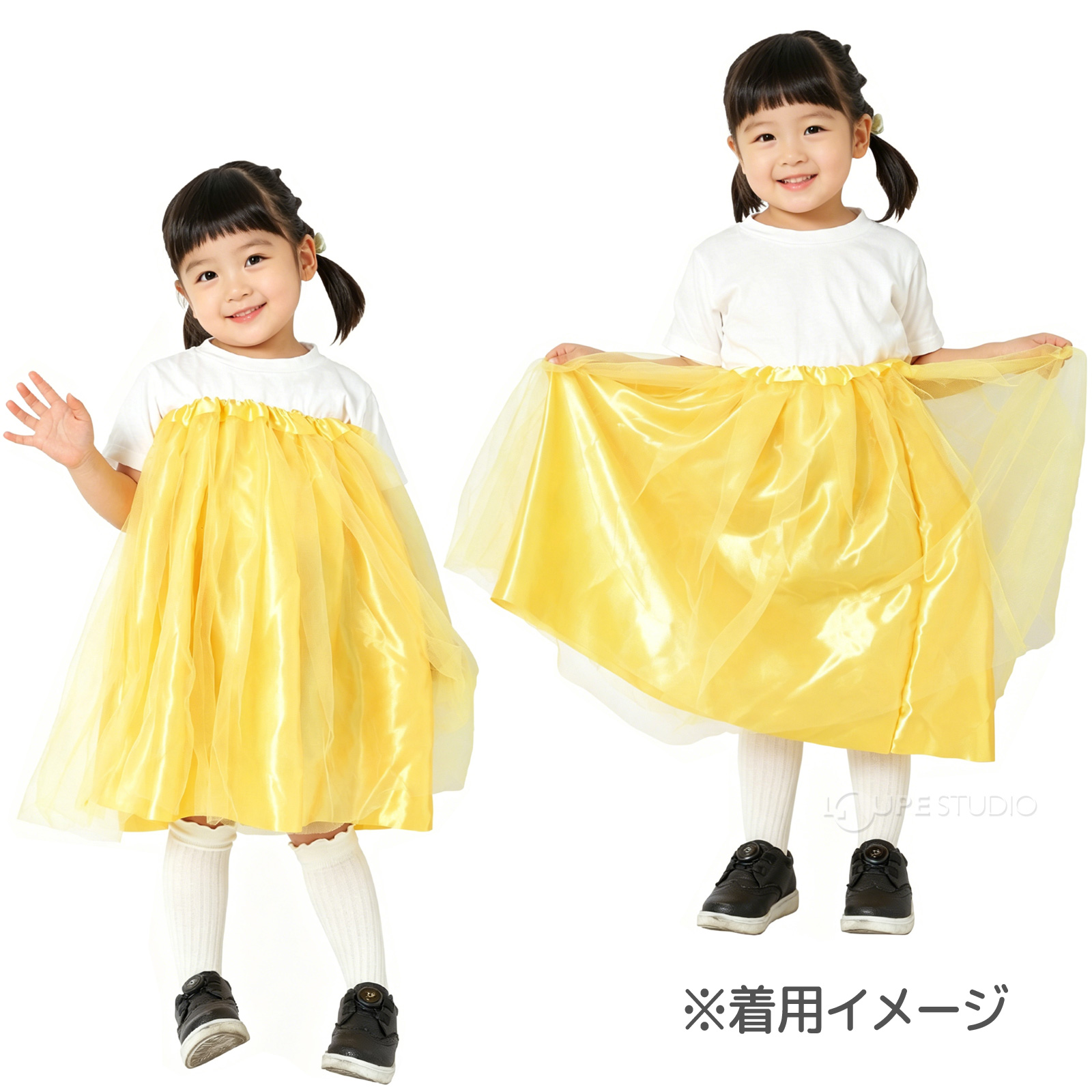 着用イメージ 