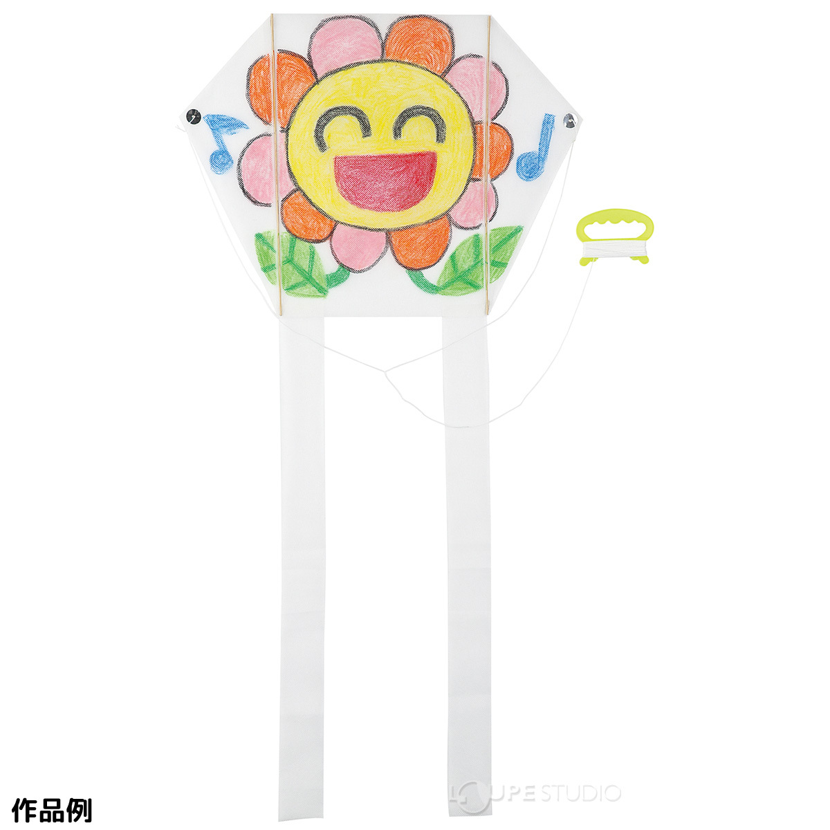 受注生産品 凧 小学生 ヒシエス誠文社製 連凧にもなる角凧 夏休み 冬休み 自由工作キット Materialworldblog Com 受注生産品 凧 小学生 ヒシエス誠文社製 連凧にもなる角凧 夏休み 冬休み 自由工作キット Materialworldblog Com