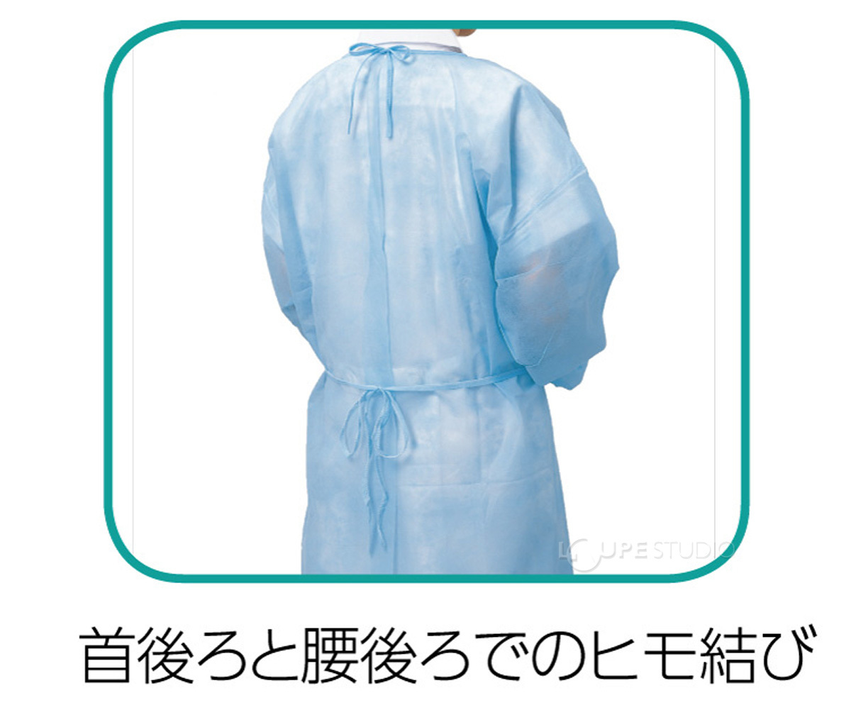 首後ろと腰後ろでのヒモ結び