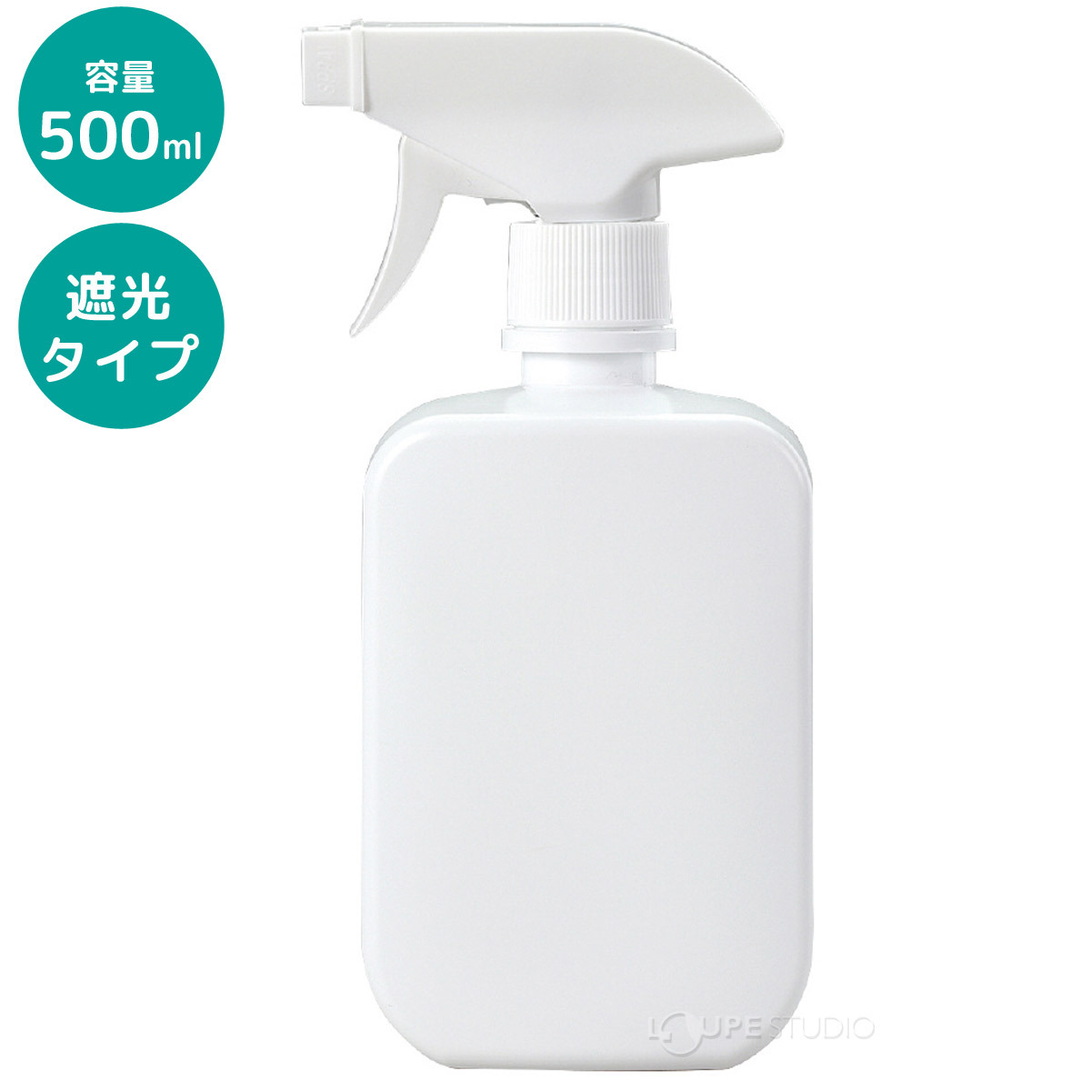 50本】スプレー容器角型 500ml ガンタイプ アーテック 00361664-