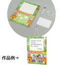 ありがとうホワイトボード 森の音楽隊 ミニ 子供 写真 L判 壁掛け おしゃれ 伝言板 保育園 幼稚園 子供会 景品 プレゼント