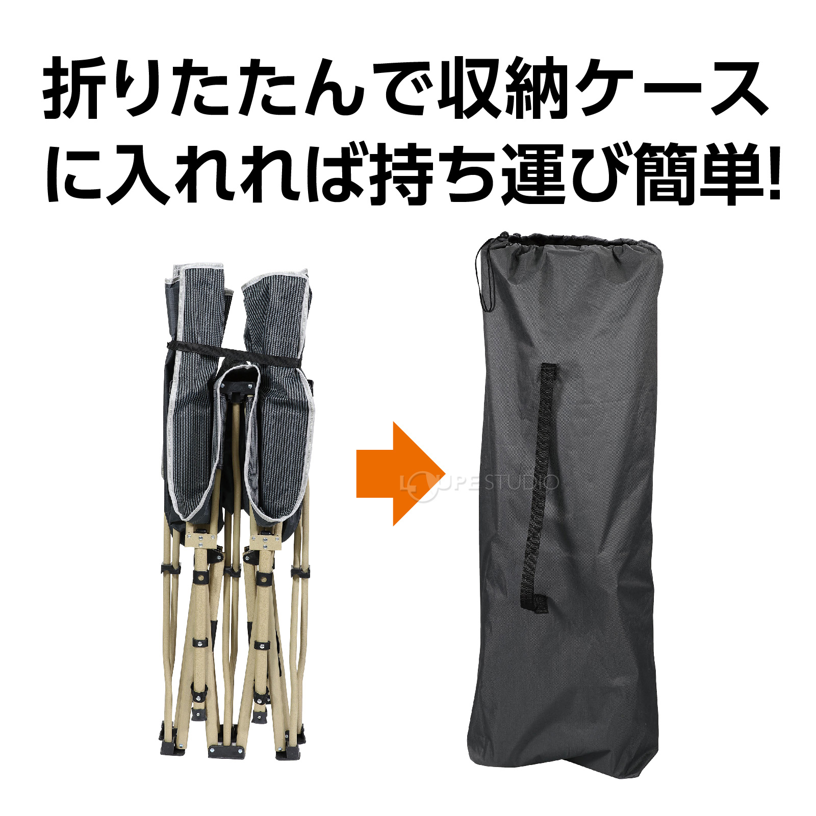 簡易ベッド 　折りたたみ　防災 プラスチック製 折り畳み簡易ベッドC、避難所・防災対策 TKB