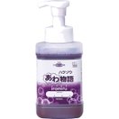 ハンドソープ 泡 ハクゾウあわ物語 iromiru 500ml ポンプ付 色変わる 石鹸 石けん 手洗い 子供 幼児 ウイルス対策 感染予防 おすすめ 幼稚園 保育園 小学校