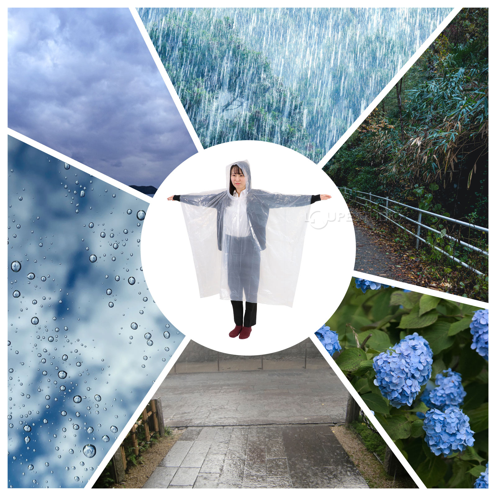 雨の日に大活躍