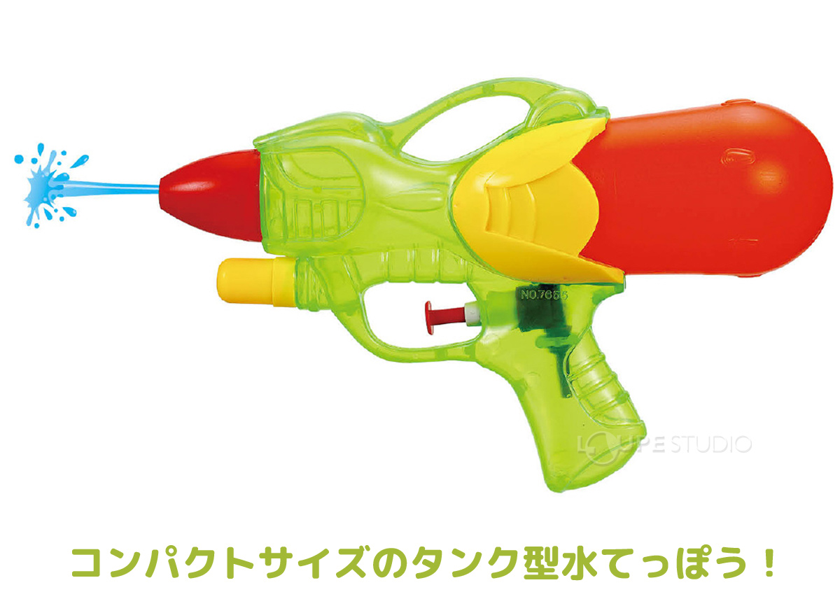 コンパクト水流ショット 