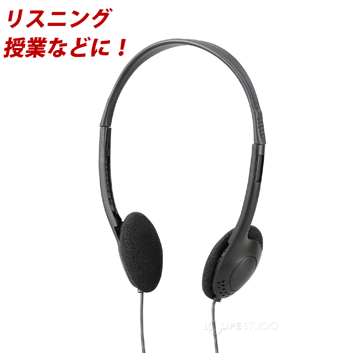 ヘッドホン プラグタイプ 