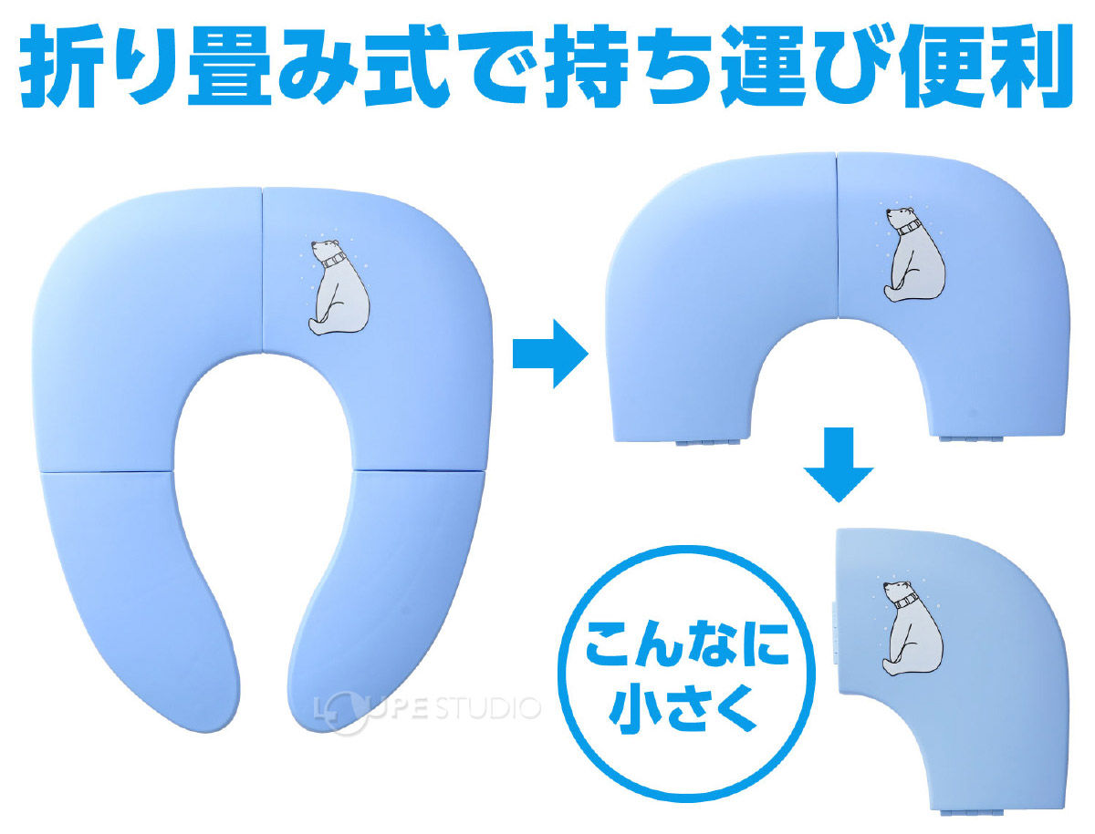 折り畳み式で持ち運び便利 