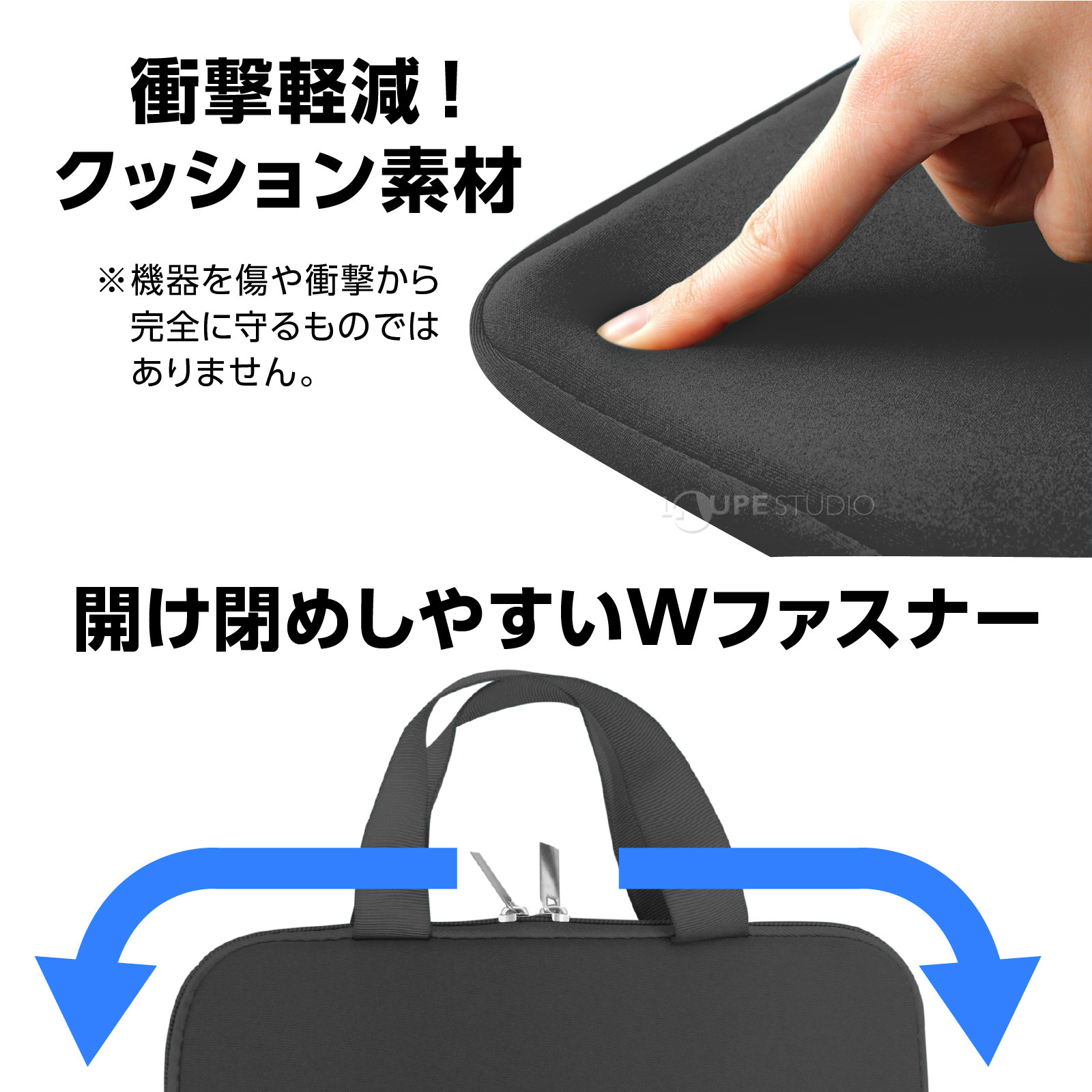 クッション素材