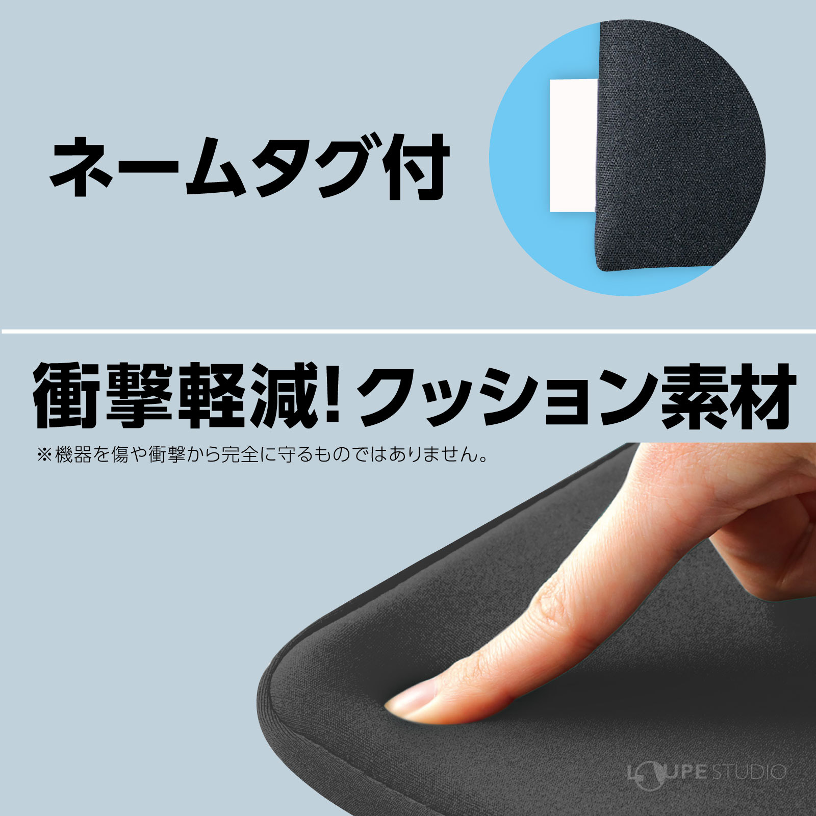 クッション素材 