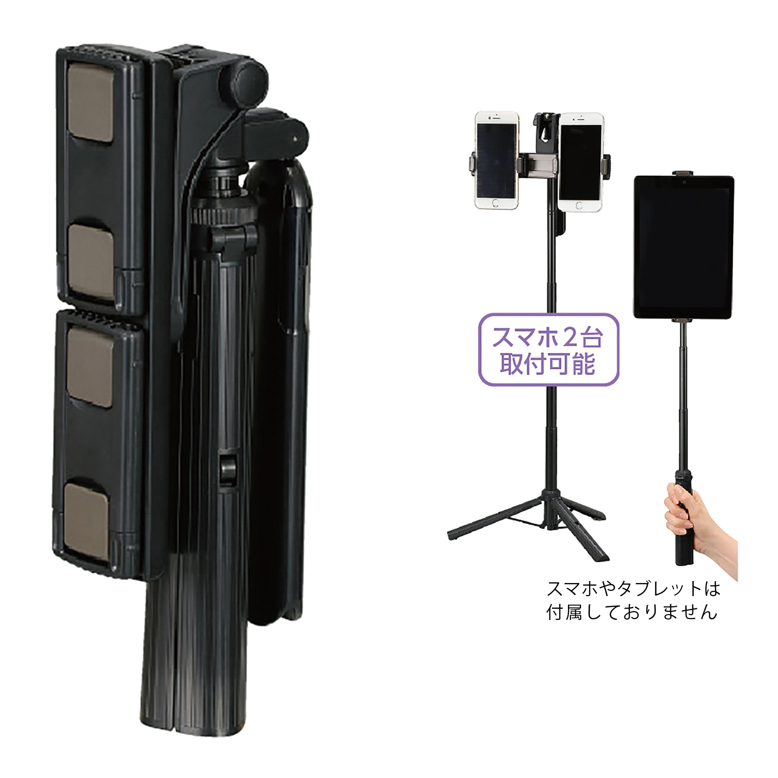 eduコン 入退室管理ベーシックパッケージ 勤怠管理システム カード