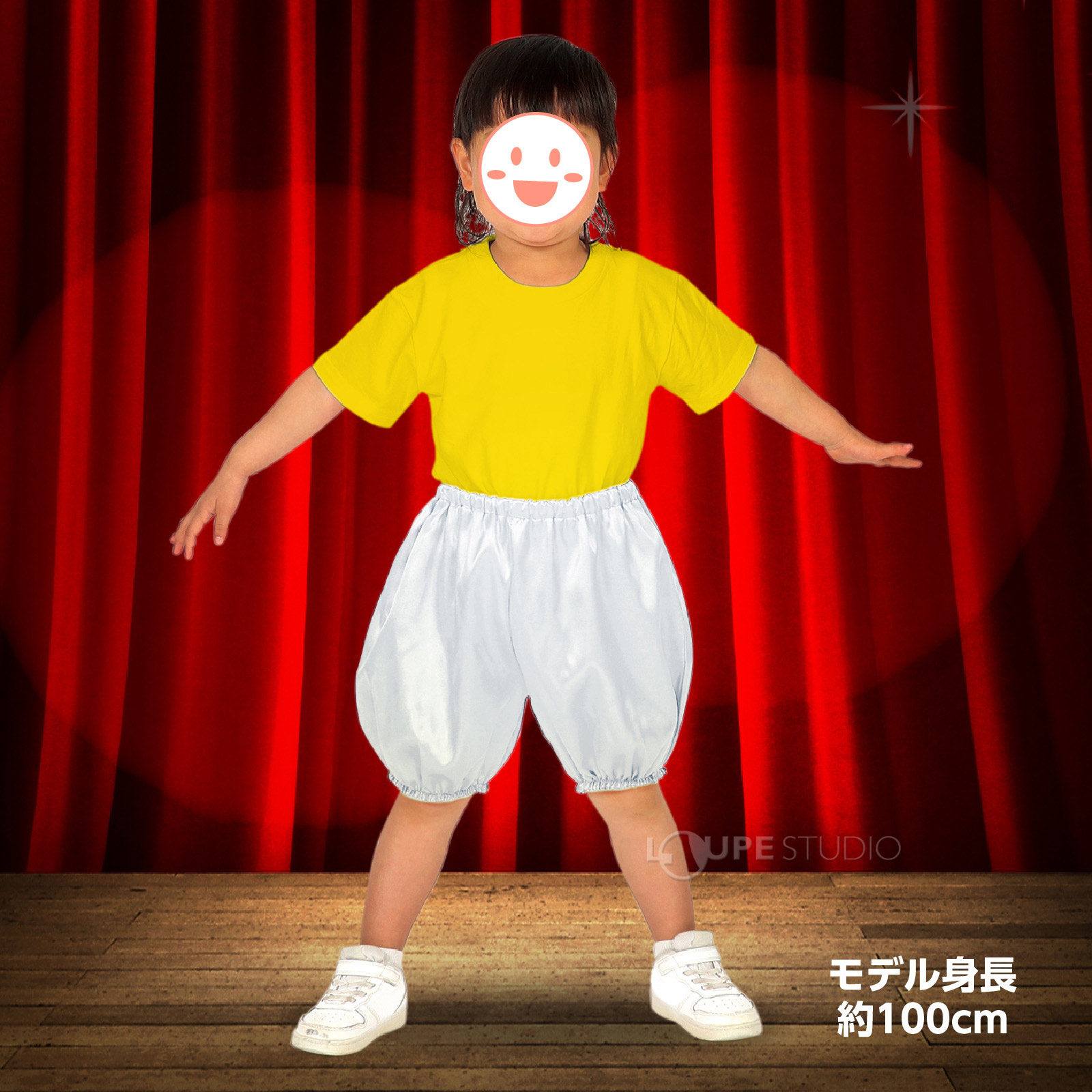 ソフトサテン かぼちゃパンツ Cサイズ 幼児向け 生地 学芸会