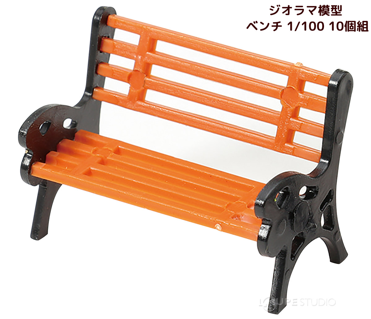 本体 