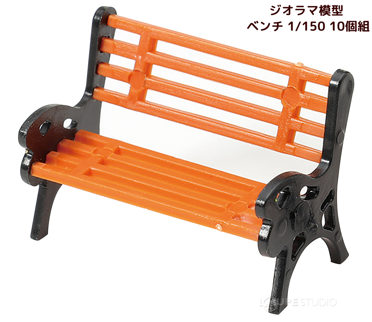 本体 