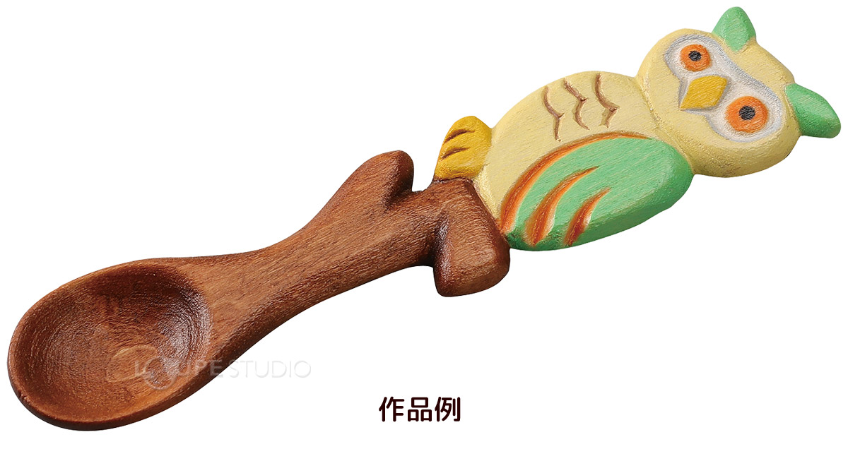 作品例 