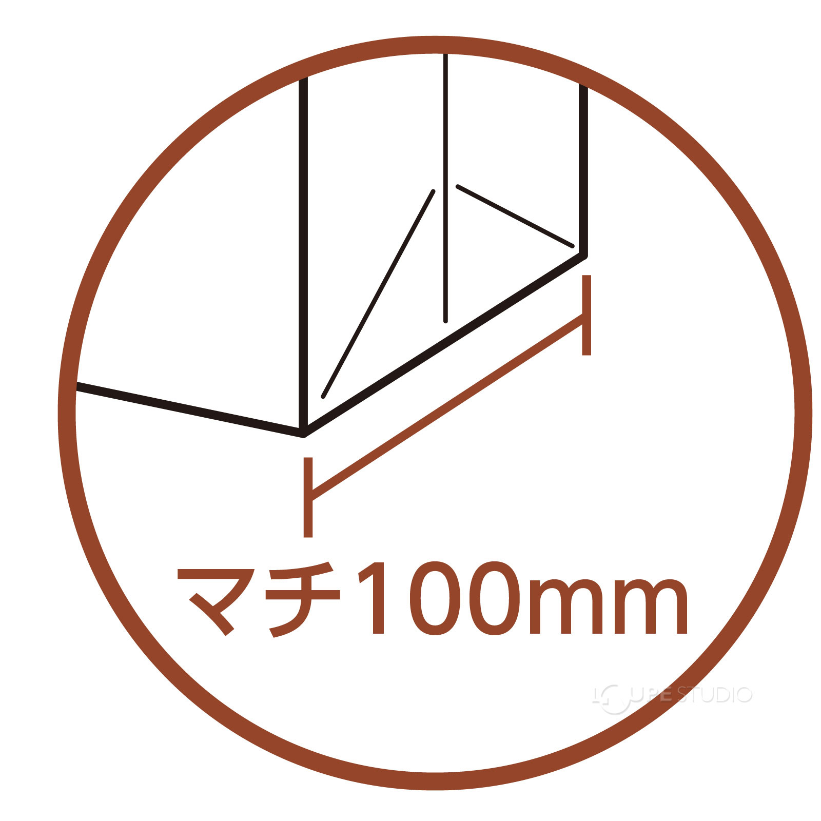マチ付 