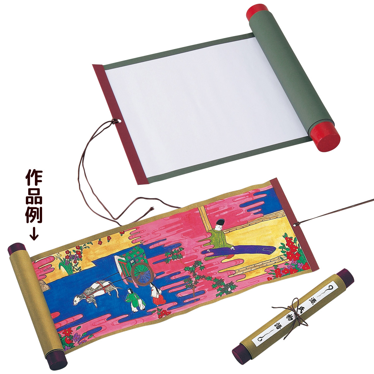 絵巻きものA 組立済 絵 作品 手作り 巻き物 工作 図工 画材 キッズ 小学生 美術 自由研究 野外活動 寄せ書き サイン帳