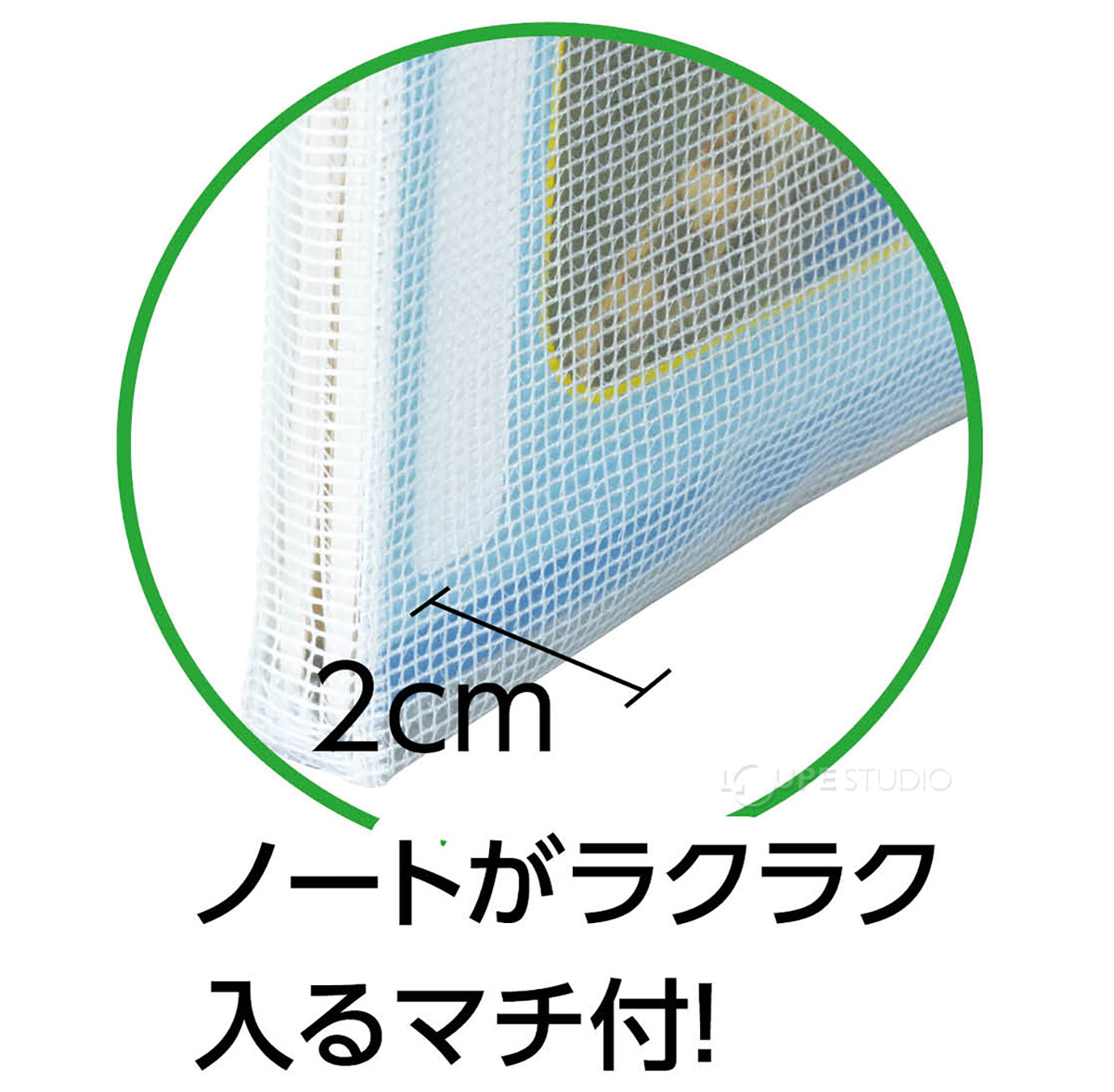 L字チャック 