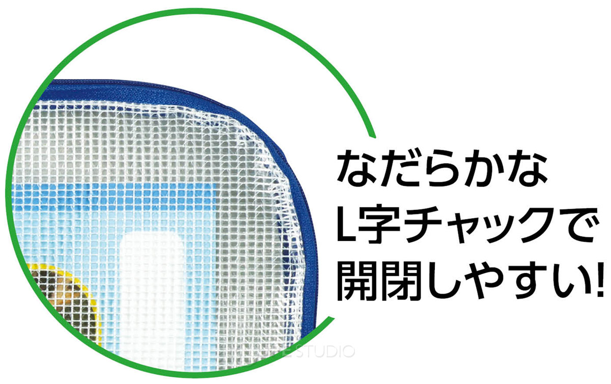 2カ所に名前が書ける 