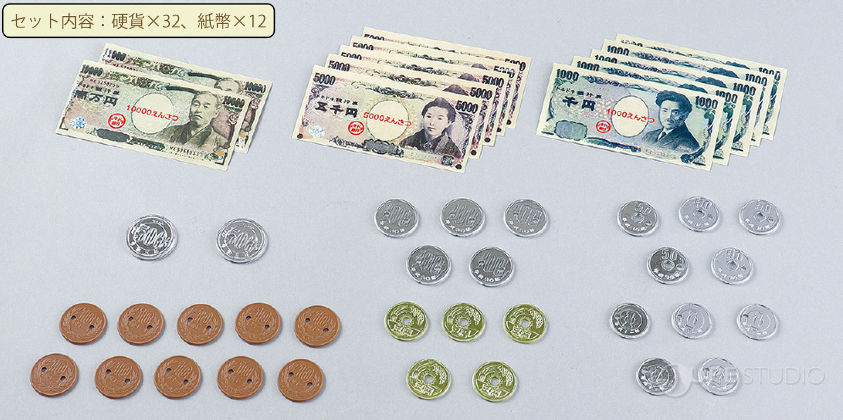 10個セット】くちどけおこめぼー 緑のやさい 赤ちゃんが泣き止む