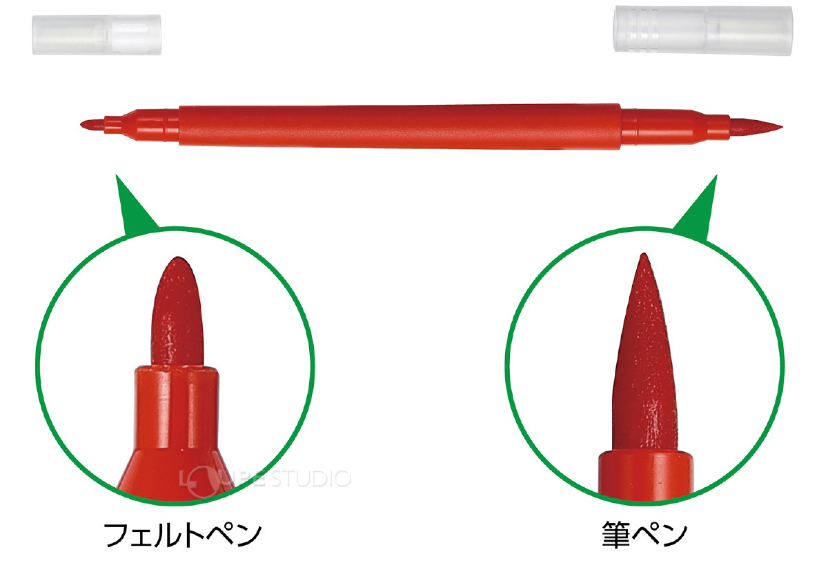 フェルトペン&筆ペン 