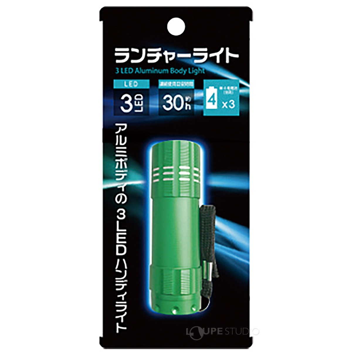 LEDライト 小型 電池 防犯 防災用品 地震 災害 停電 夜間