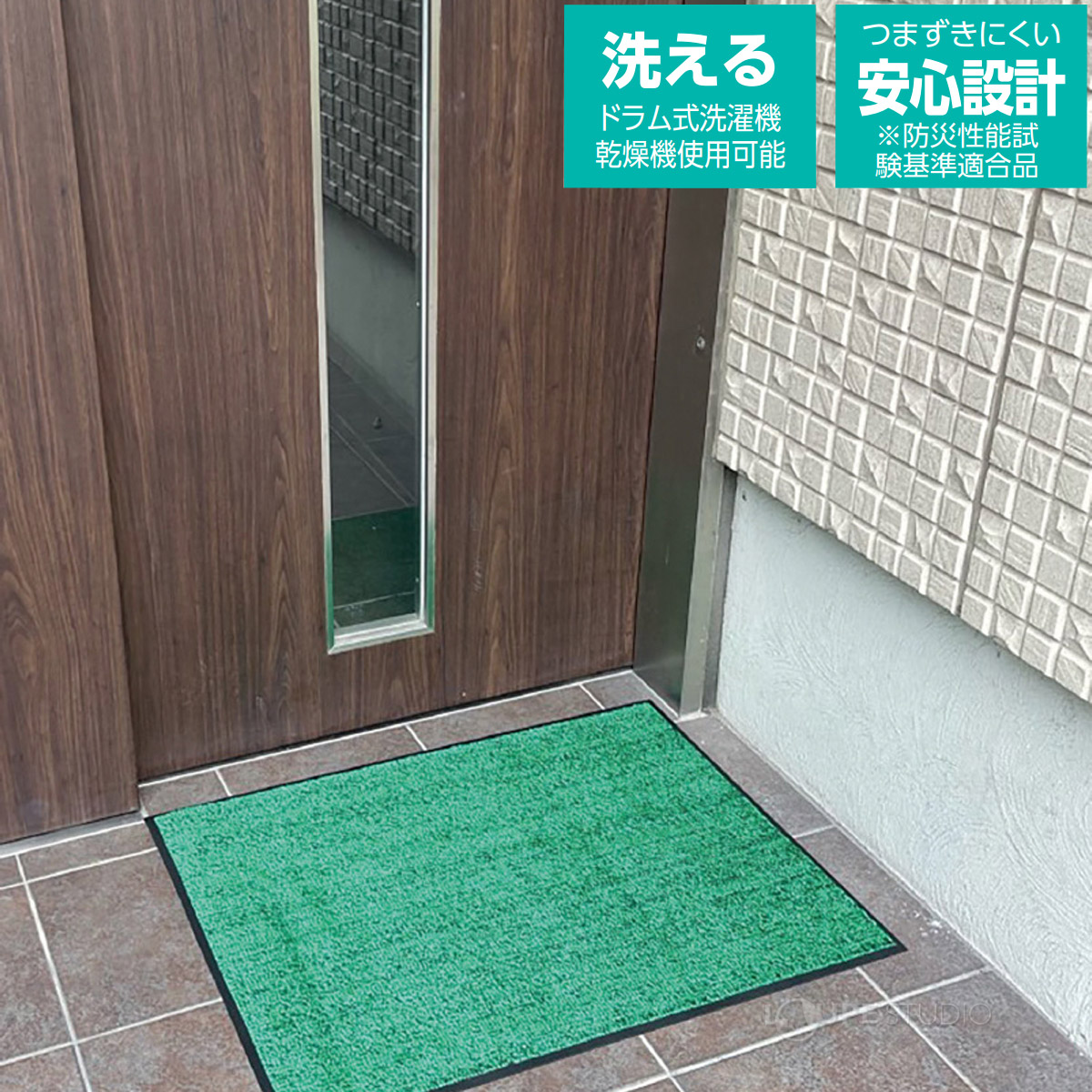 使用イメージ