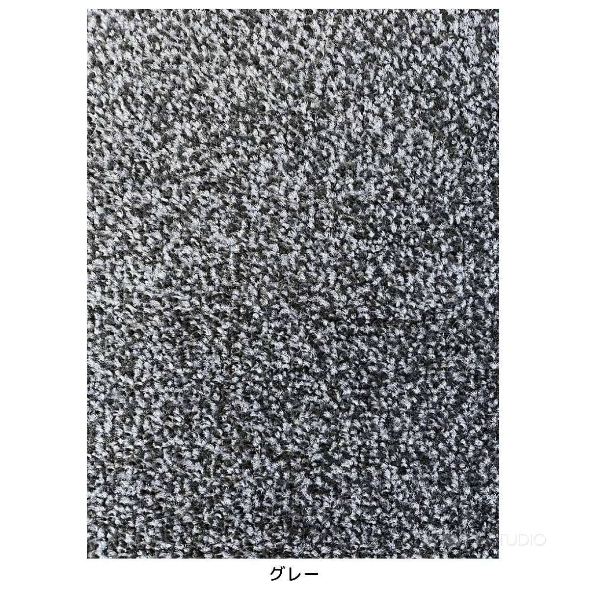 グレー