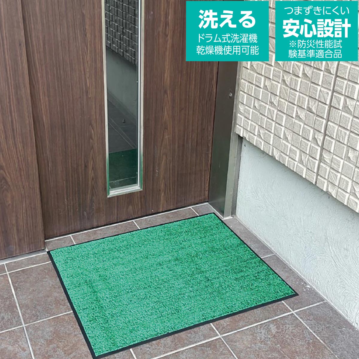 使用イメージ