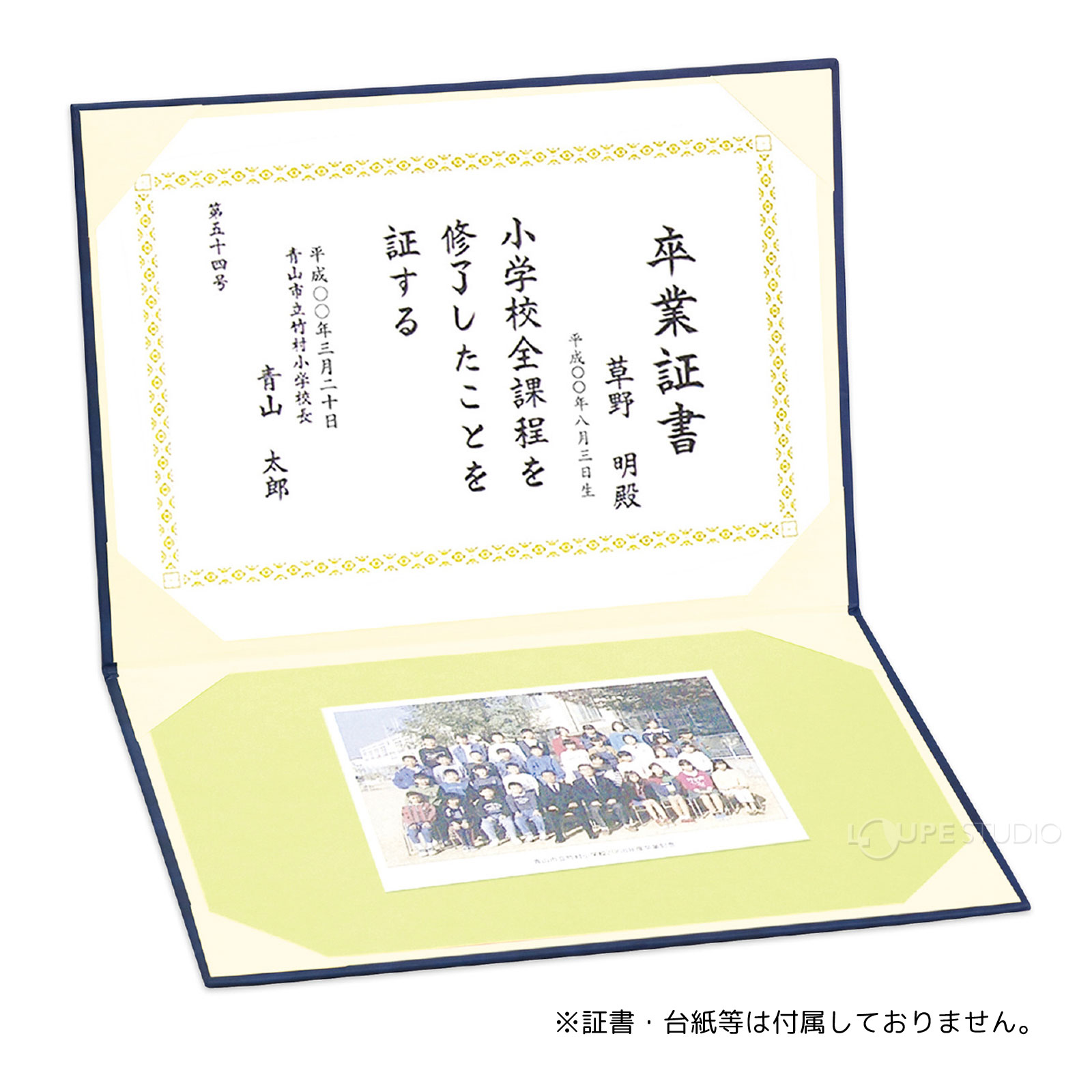 使用例 