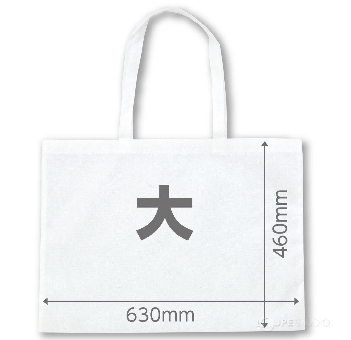 サイズ
