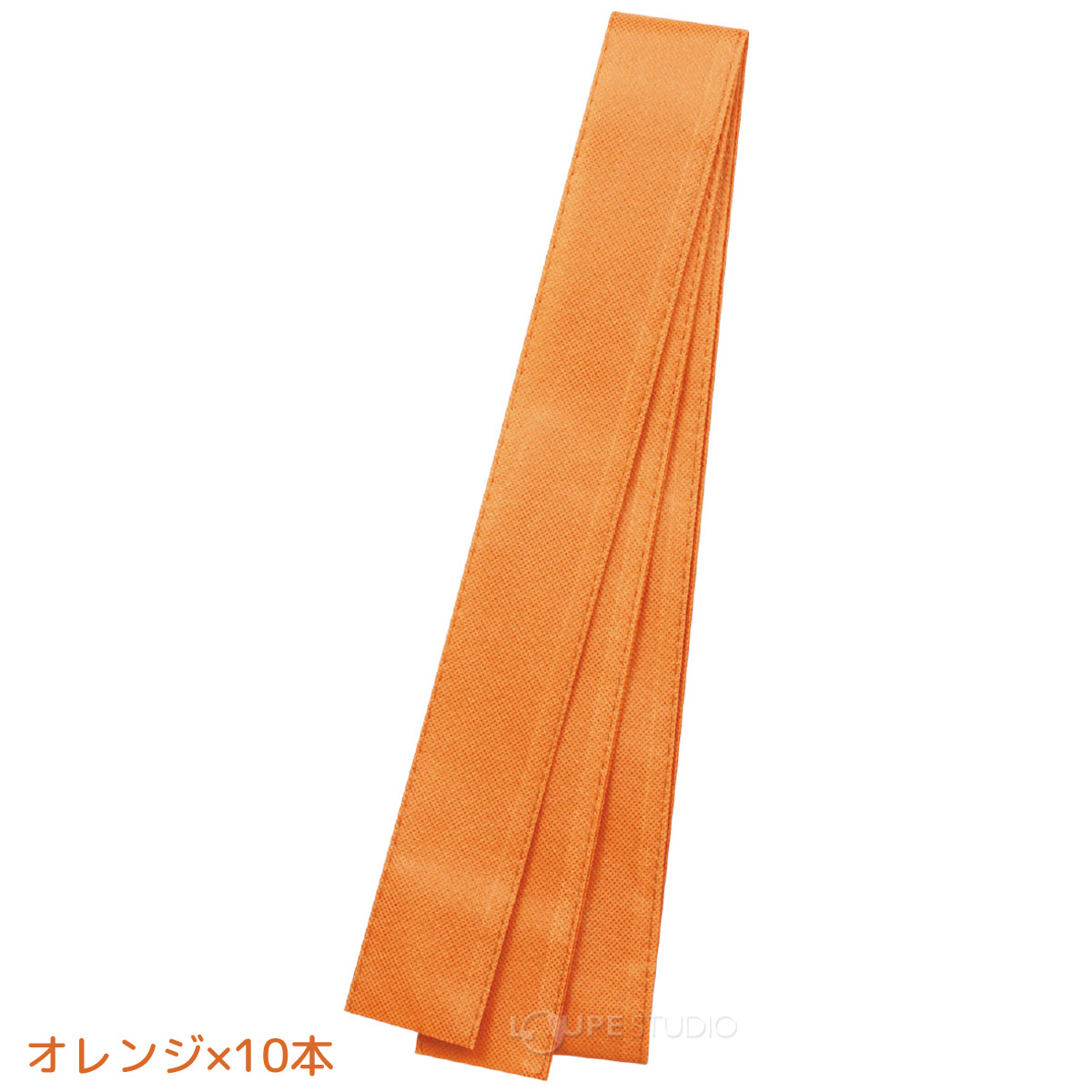オレンジ 