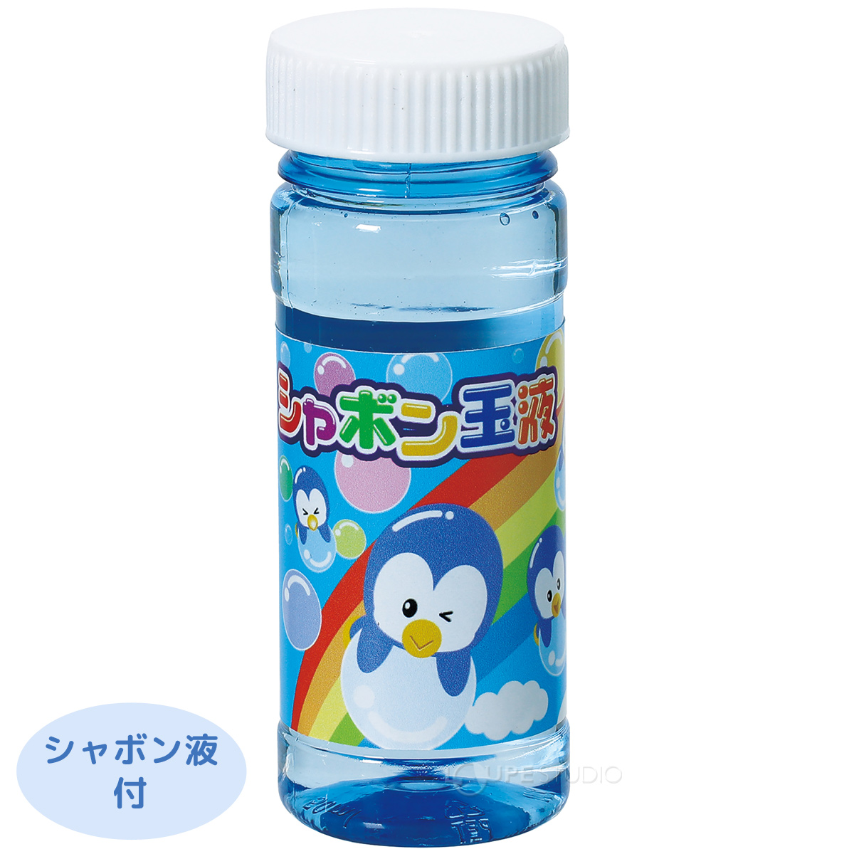 シャボン液付 