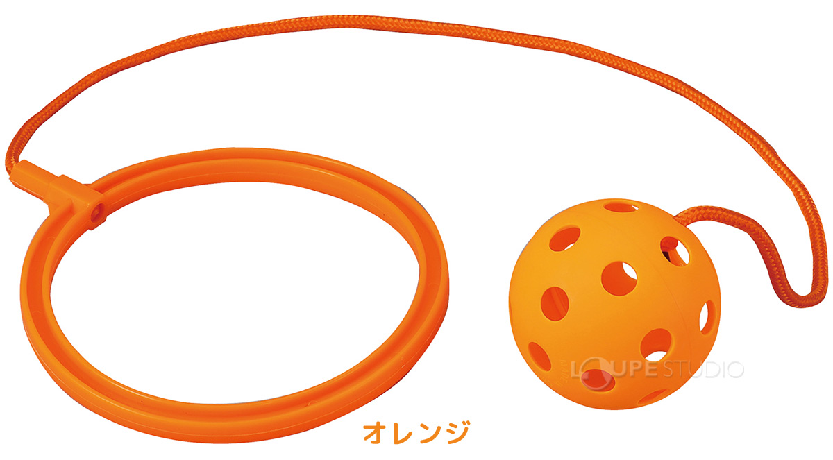 オレンジ 