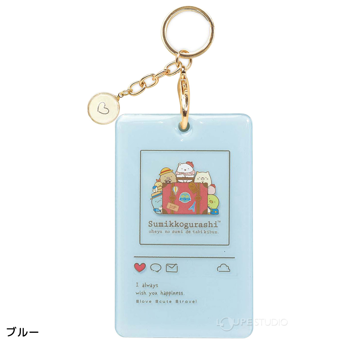 ブルー 