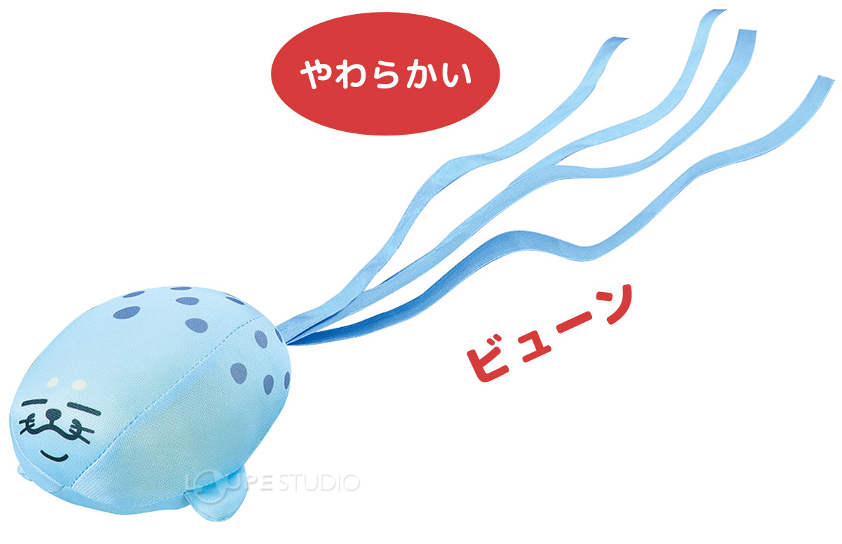 本体 