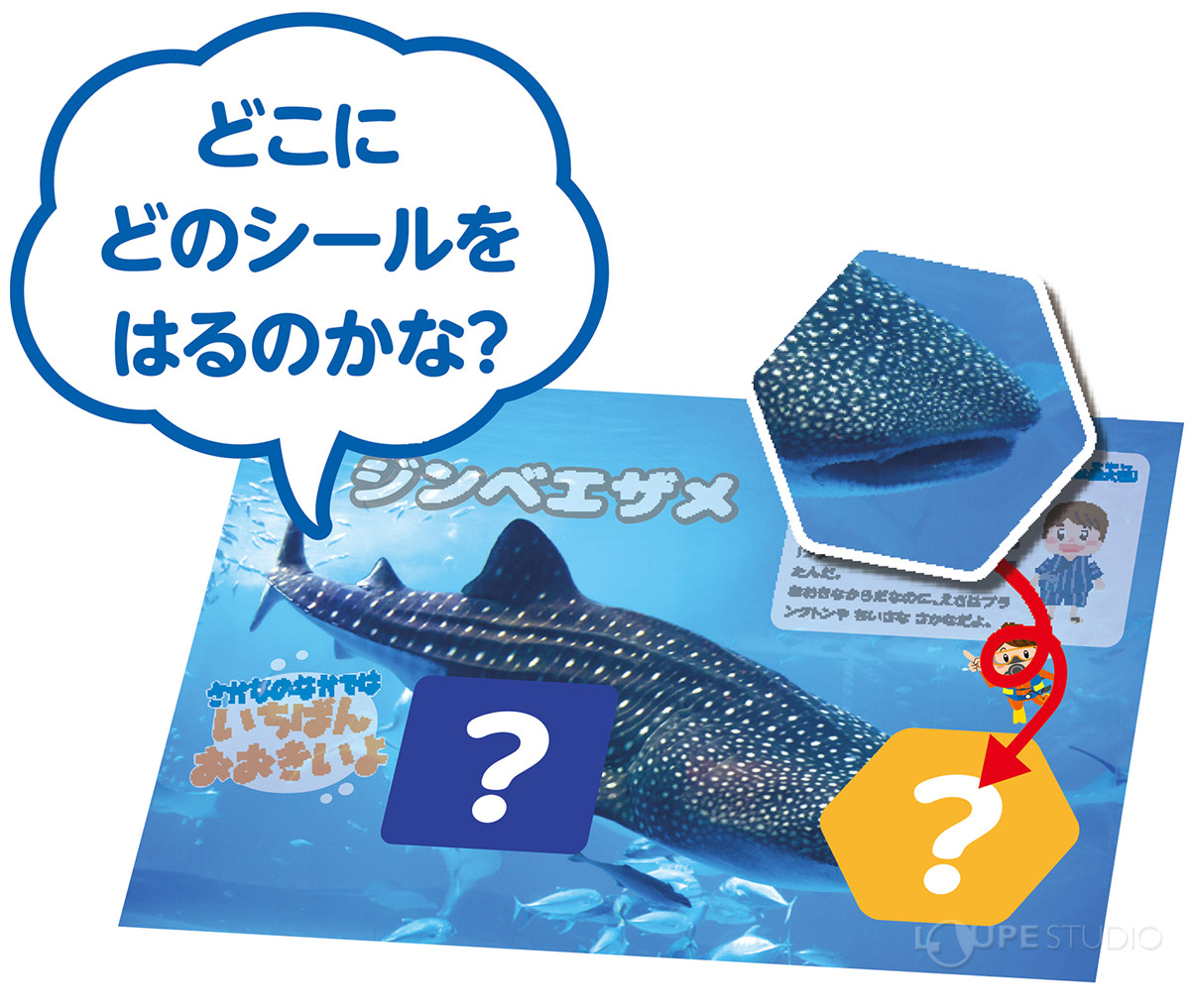 3歳〜未就学児　推薦書含む　絵本32冊セット 送料無料）【3歳】 絵本セレクト12冊セット | 絵本ナビ