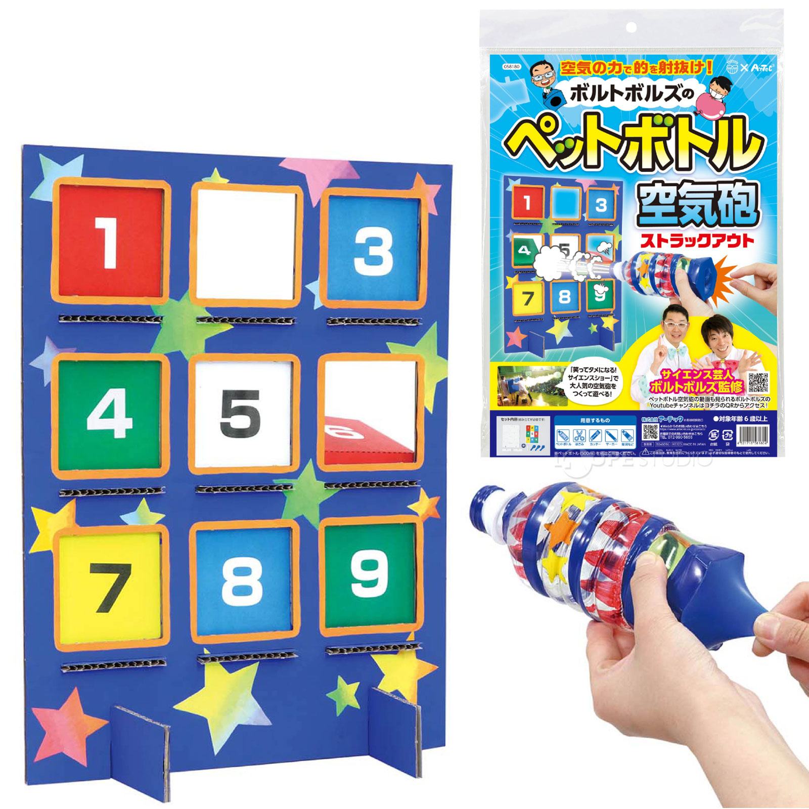 作品例 