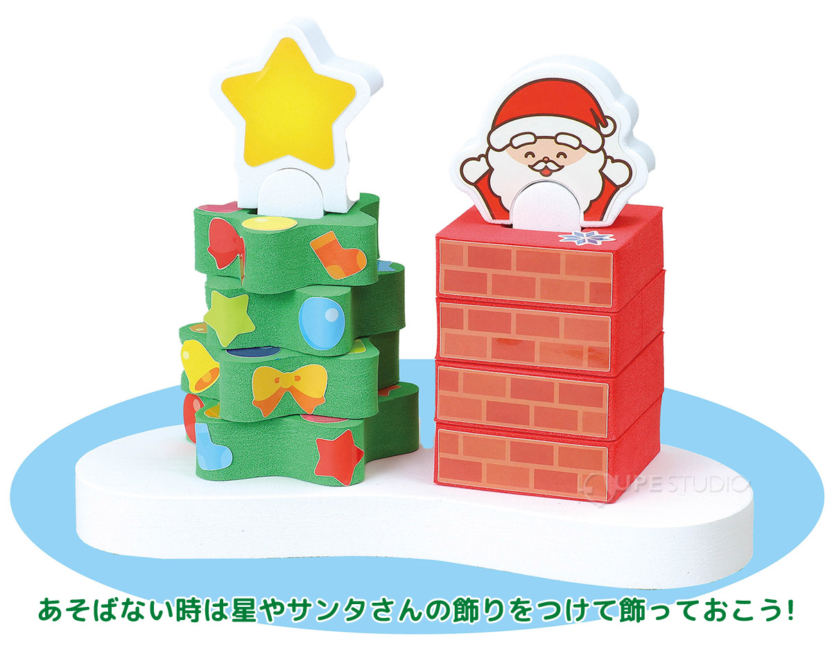 おそばない時は星やサンタさんの飾りをつけて飾っておこう! 