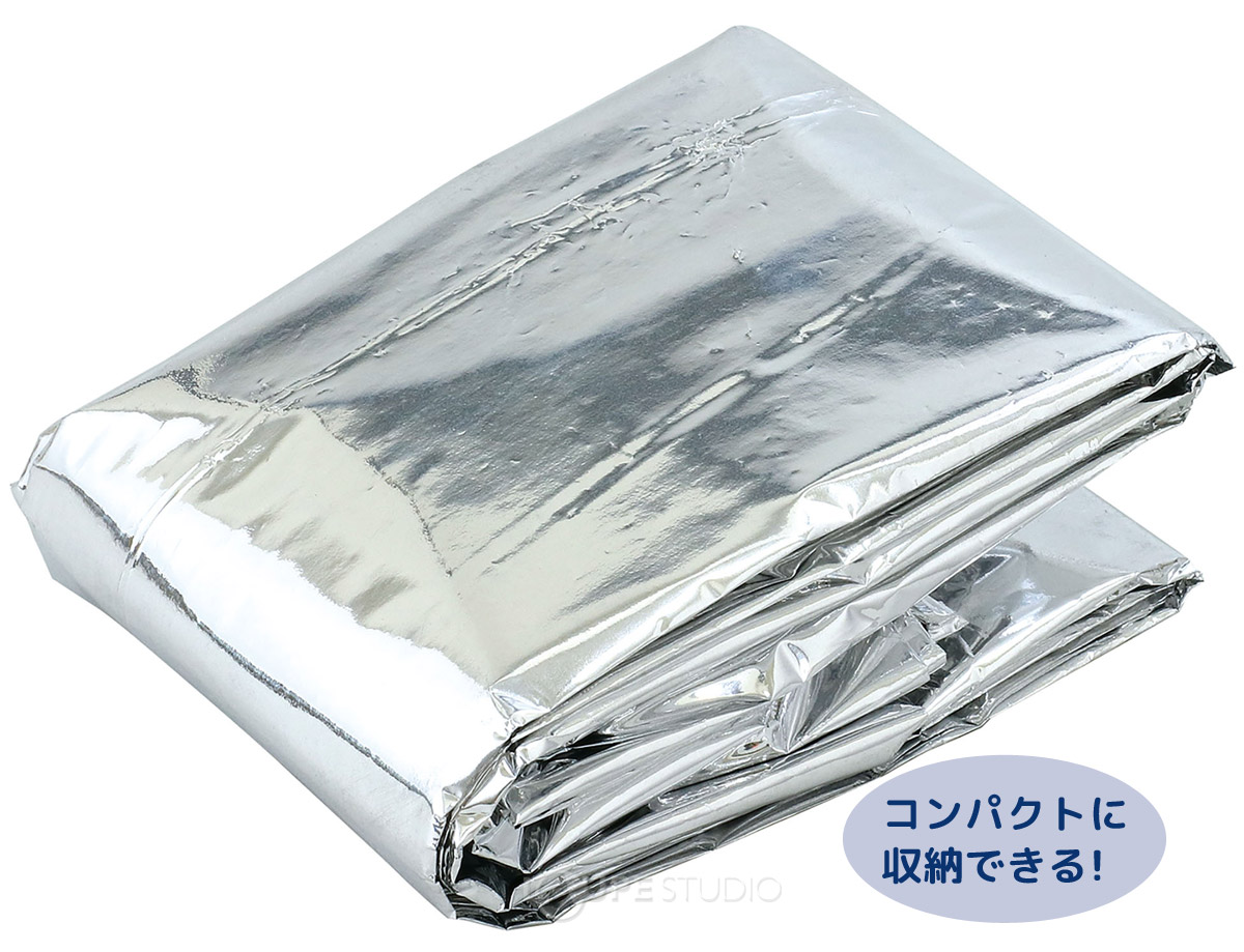 コンパクトに収納できる! 