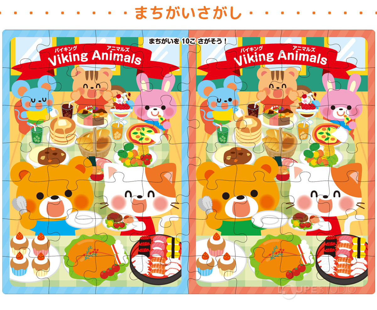 子供の絵 ペッパピッグ ⭐️子供向けお絵描き ⭐️色を学ぶ | 子供向け