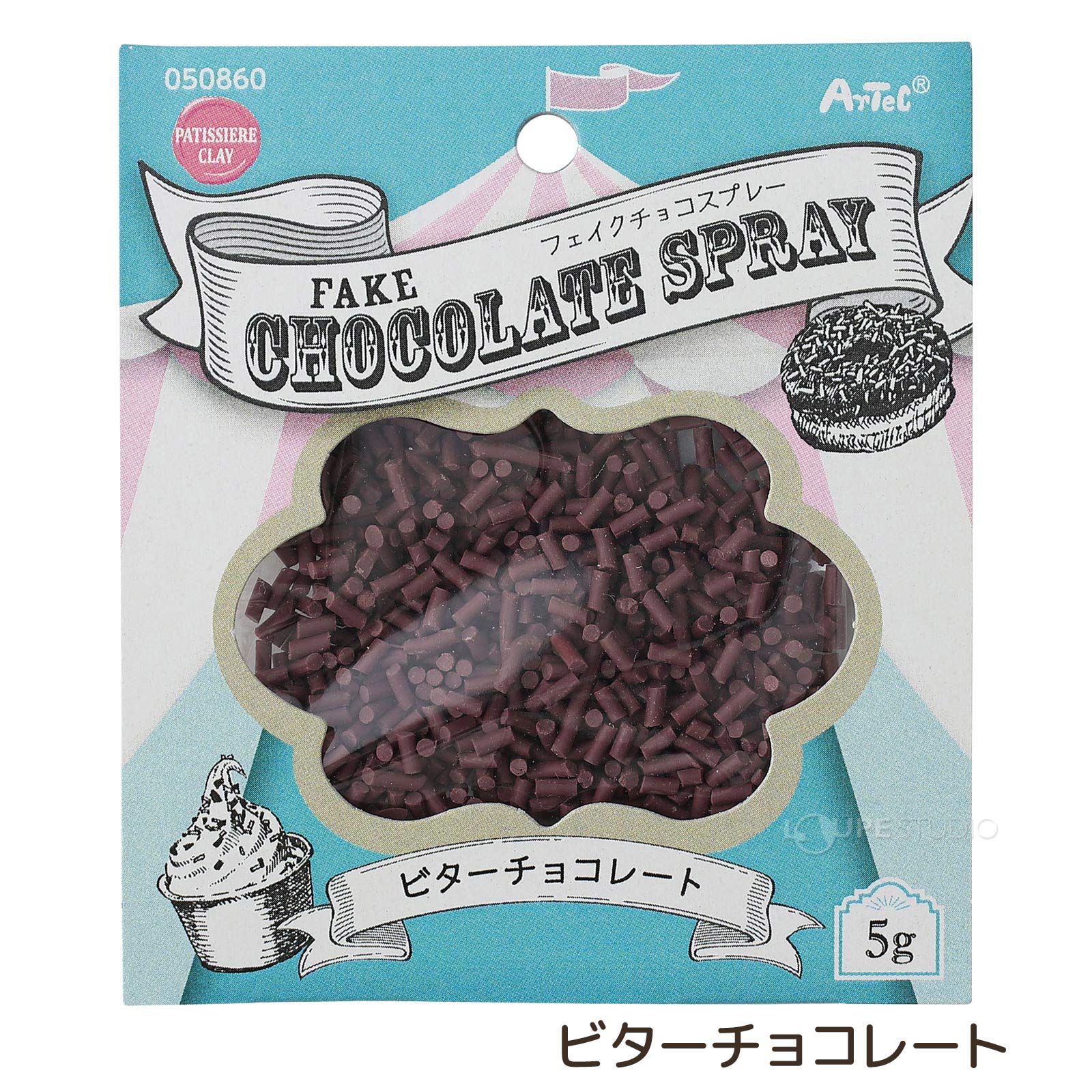 ビターチョコレート 
