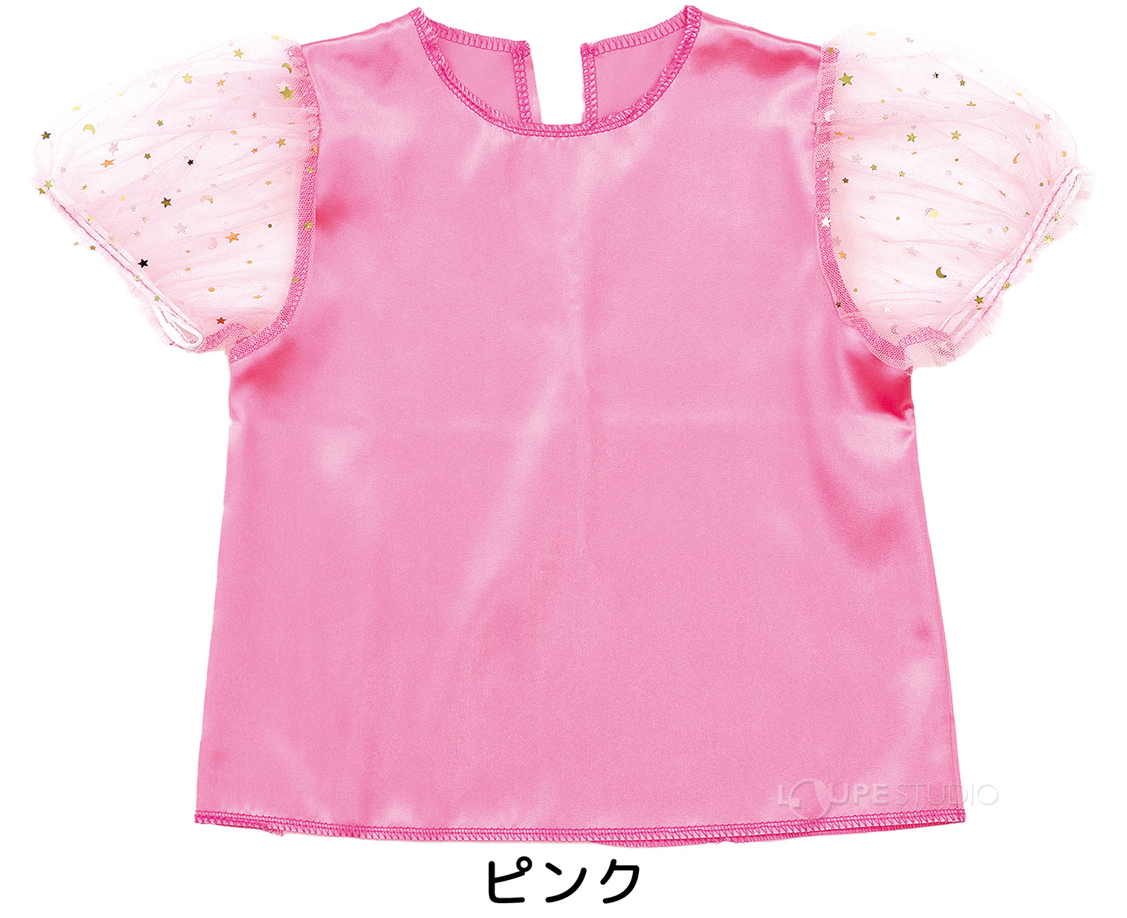 ピンク