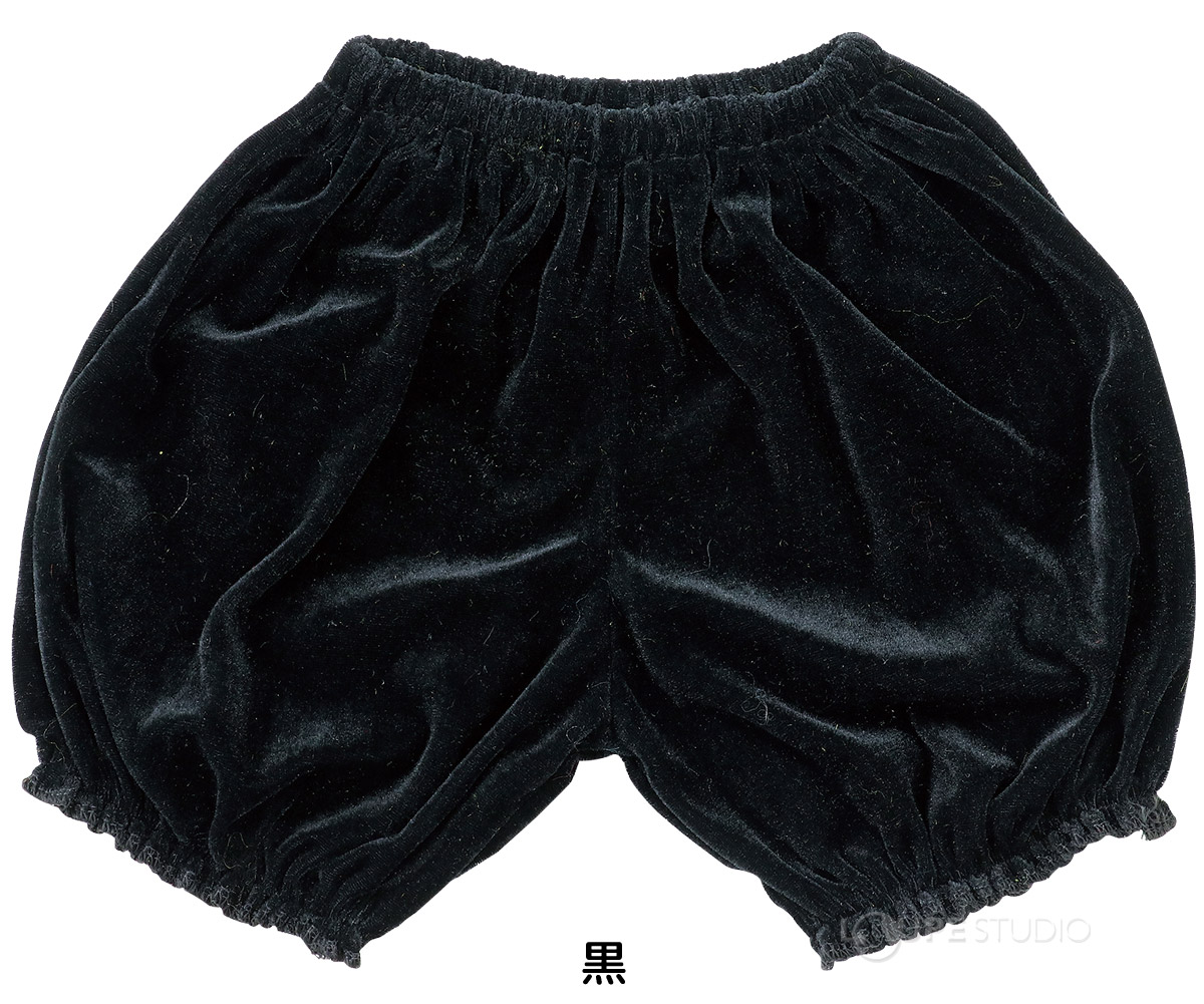 黒 