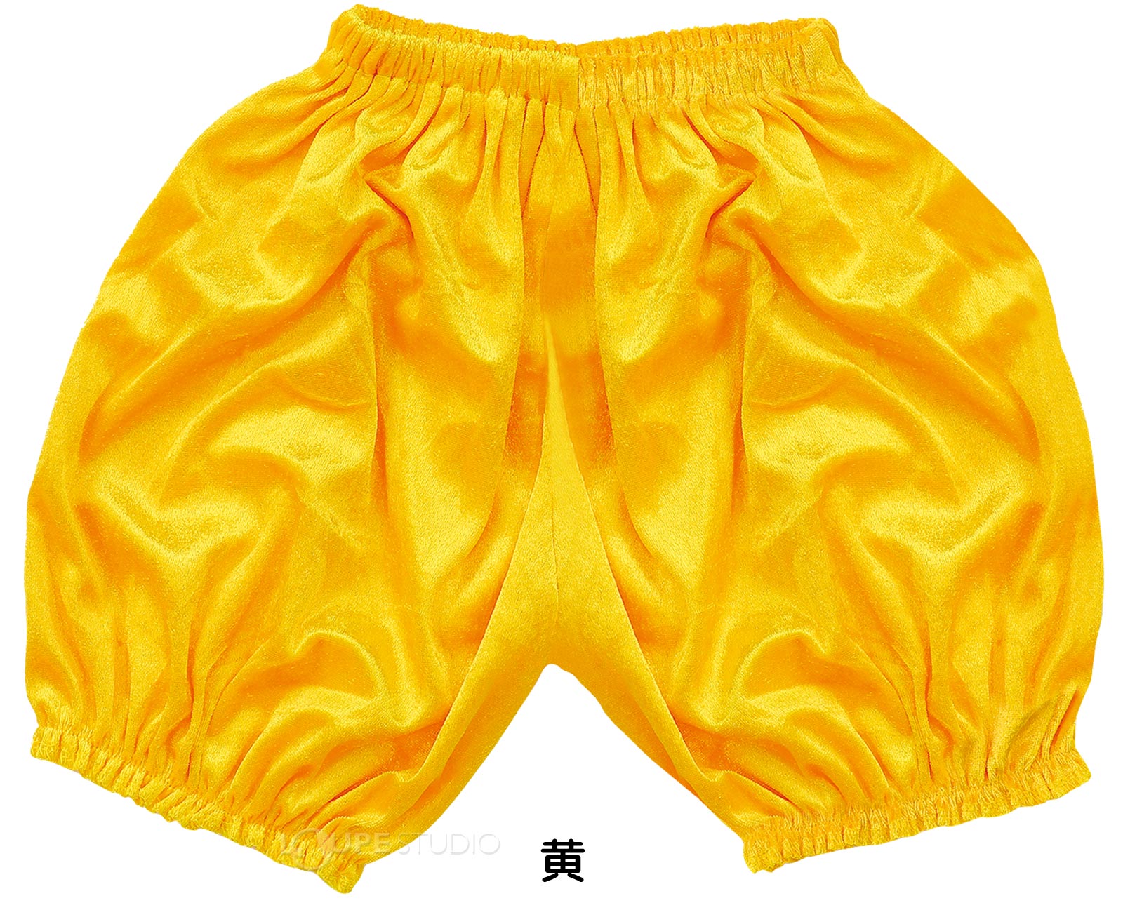 黄 