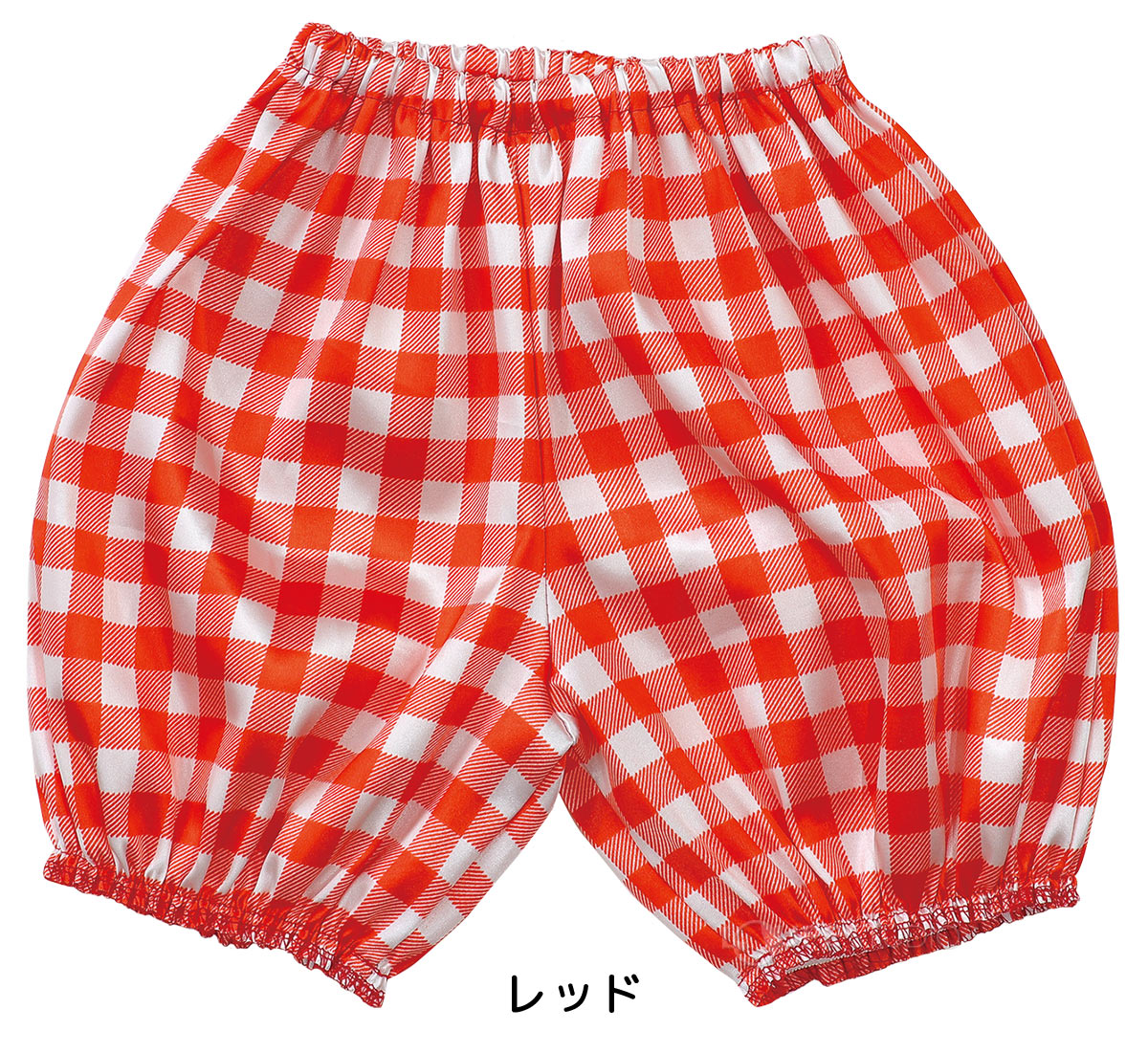 レッド
