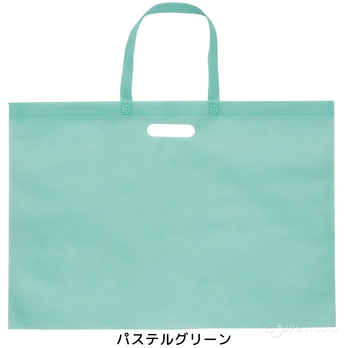 パステルグリーン 