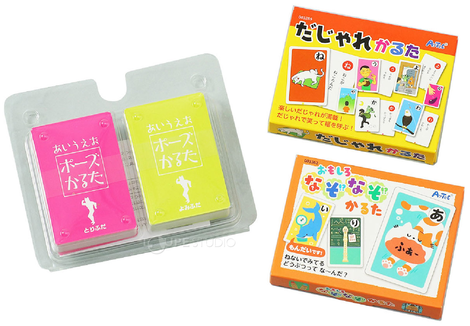 かるた 小学生 子供 幼児 だじゃれ あいうえおポーズ なぞなぞ 人気