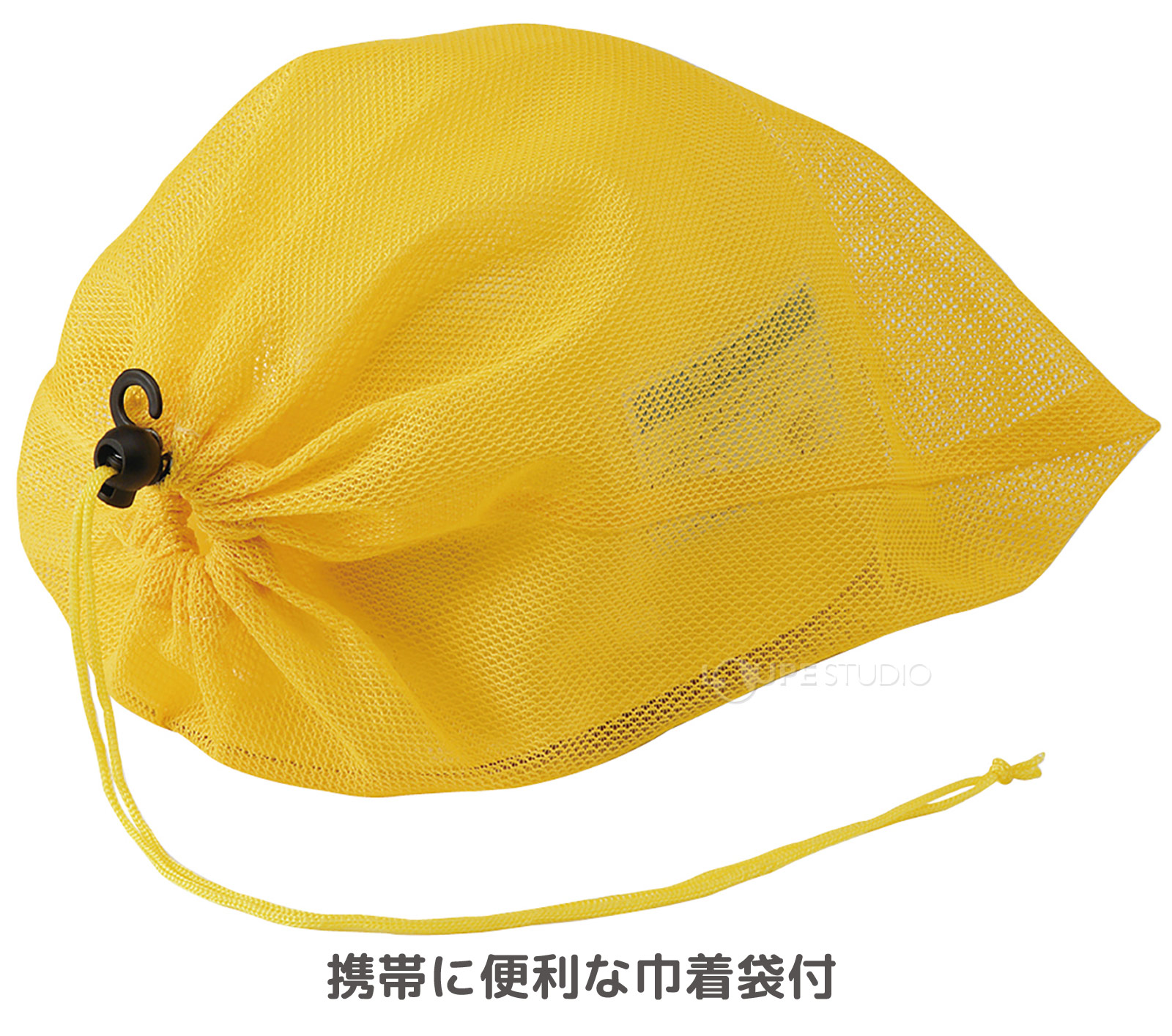 メッシュ袋(黄) 
